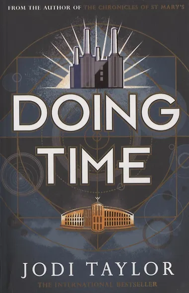Doing Time - фото 1