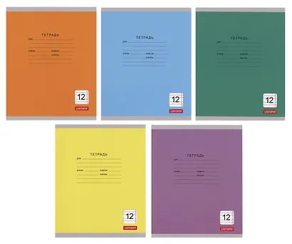 Тетрадь 12 листов, узкая линейка, "Однотонная серия", в ассортименте - фото 1