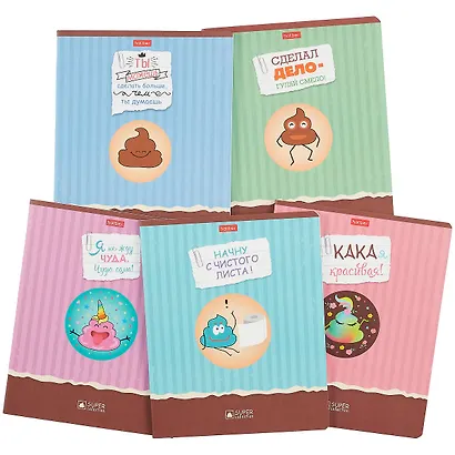 Тетрадь в клетку Hatber, "КАКАя красота- Выпуск №1", 48 листов, в ассортименте - фото 7