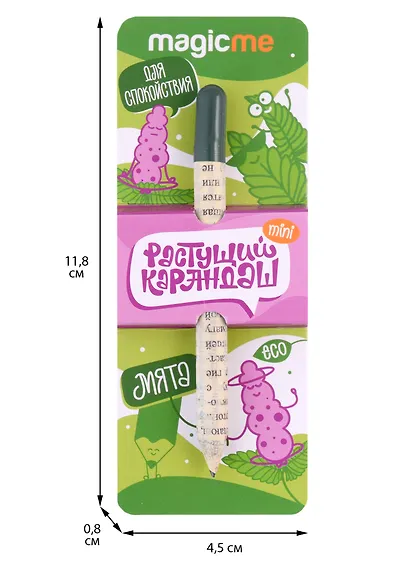 Растущий карандаш mini Мята (rkm-05) (8,5 см) - фото 2