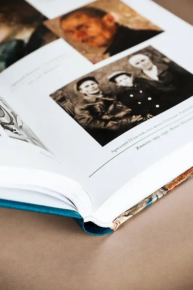 Картинные девушки. Музы и художники: от Веласкеса до Анатолия Зверева - фото 13