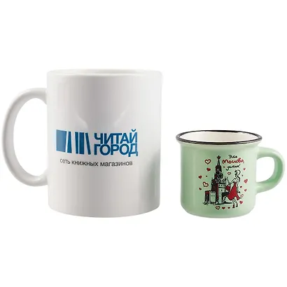 Кружка фарфор.мал.под эмаль Это Москва, детка! Спасская башня (065-9-20D) - фото 3