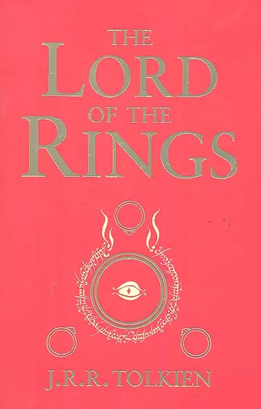 The Lord of the Rings - фото 1