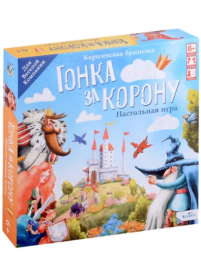 Настольная игра-ходилка «Гонка за корону», Origami - фото 5