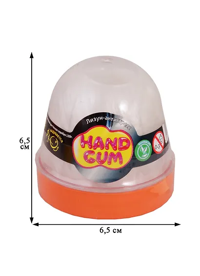 Лизун-антистресс ТМ Mr.Boo Hand gum Белое серебро - фото 2