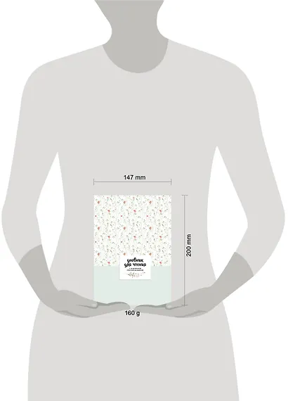 Дневник для чтения с книжными рекомендациями - фото 10