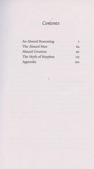 The Myth of Sisyphus - фото 2