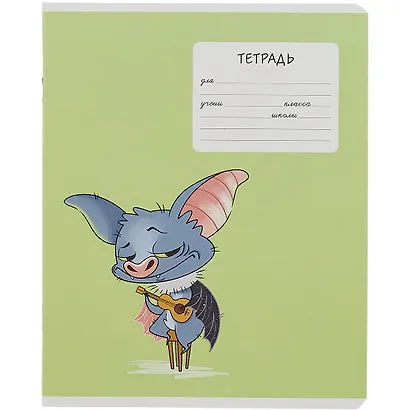 Тетрадь в линейку Феникс+, "Супер Мышь", 24 листа, в ассортименте - фото 5