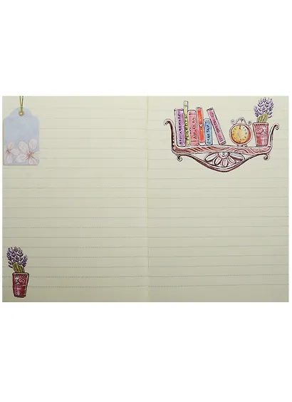 Блокнот. Just a perfect day - фото 2