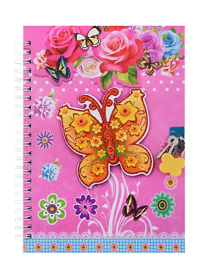 Записная книжка с замочком, А5 - фото 1