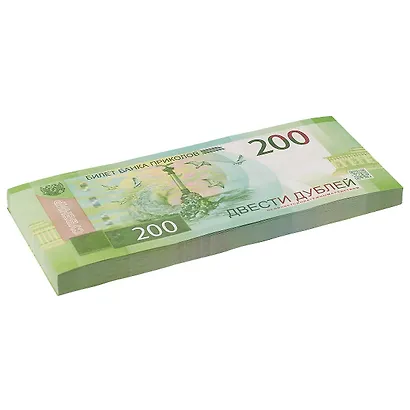 Блокнот «200 рублей» - фото 2