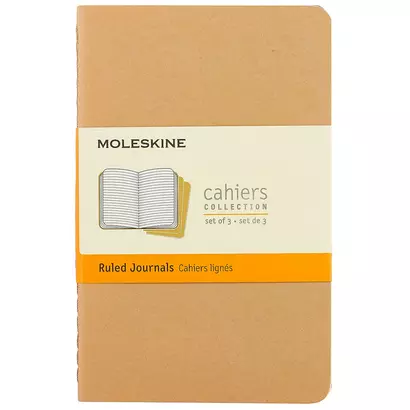 Набор книг для записей Moleskin Cahier Journal Pocket, 3 штуки, мягкая обложка, 32 листа, А6 - фото 1