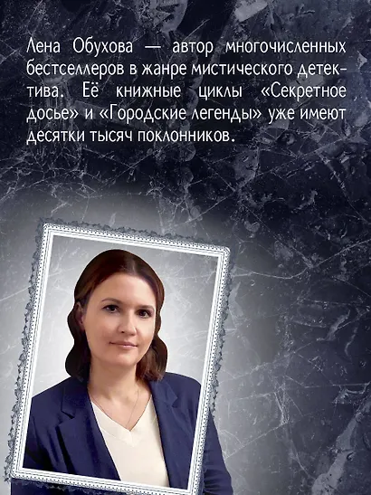 Смотрящая в окно - фото 5