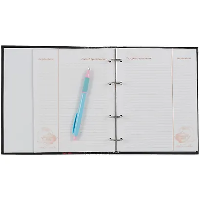 Книга для записи кул.рецептов А5 80л "Давайте приготовим" тв.обл., на кольцах, цв.разделители - фото 2