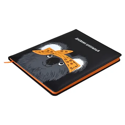 Дневник школьный Феникс+, "Коала" - фото 2