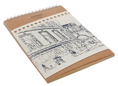 Скетчбук А5 40л "Для эскизов 2" крафт-бумага, 80 г/м2, евроспираль - фото 3