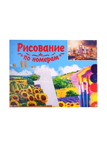 Набор для раскрашивания по номерам ТМ Рыжий Кот Холст с красками 40х50см по номерам Небоскребы в ночи Х-9188 - фото 2