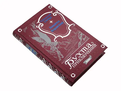 Бандиты Кордильер - фото 8