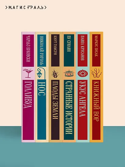 Куросиво - фото 10