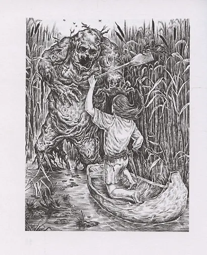 Меч Утренней Звезды - фото 4