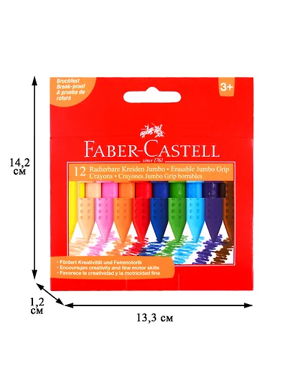 Мелки пластиковые 12цв "Grip Jumbo" трехгранные, утолщ., к/к, Faber-Castell - фото 3