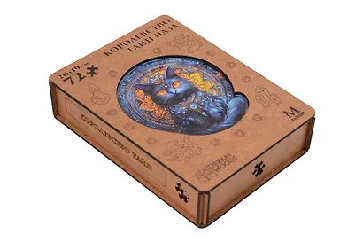 Пазл фигурный "Королевство тайн", 72 детали (20х19 см) - фото 2