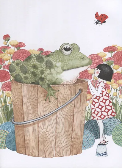 Миюки, постой! - фото 5