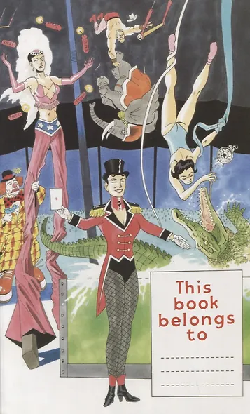 The League of Extraordinary Gentlemen. Vol. IV: The Tempest - фото 5
