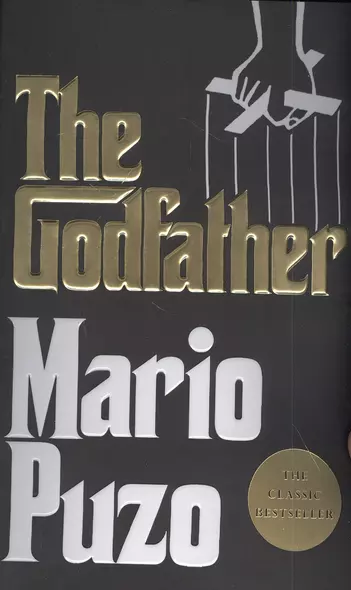 Godfather, The, Puzo, Mario - фото 1