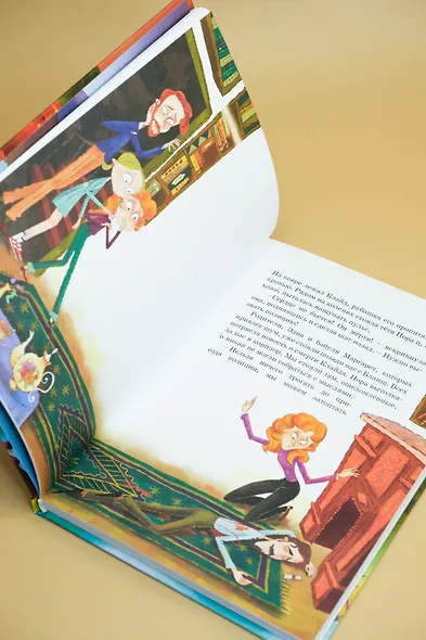 Тайны и загадки. Замок с привидениями - фото 14