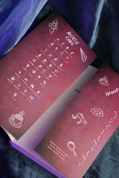 Птичка, успевшая улететь - фото 10