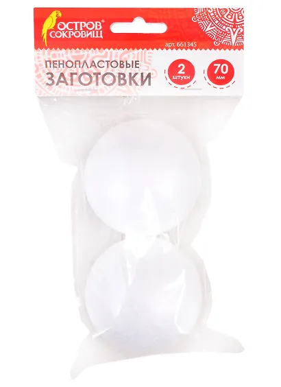 Пенопластовые заготовки Шарики (70 мм) (2 шт) (3+) (661345) (упаковка) (Остров сокровищ) - фото 1
