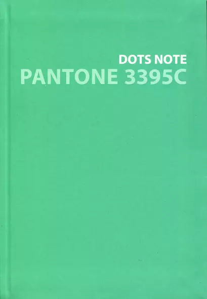 Записная книжка А6+ 80л тчк. "Pantone line. No. 2" интеграл.переплет, матовая ламинация, 60г/м2 - фото 1