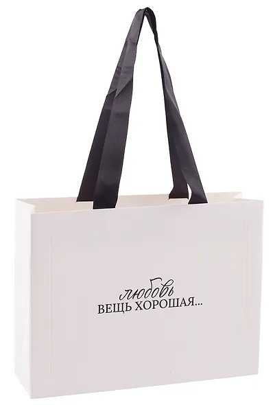 Пакет А5 "Цитаты. Любовь вещь хорошая", Bookvalno - фото 4
