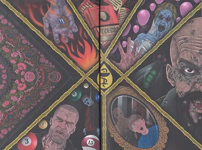 Ленка в Сумраково: зов крови - фото 3