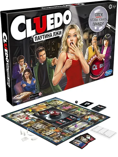 Настольная игра Hasbro  "Клуэдо. Cluedo Паутина лжи" 8+ - фото 3