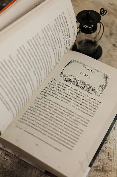 Свеча в гробнице: древний город Цзинцзюэ - фото 9