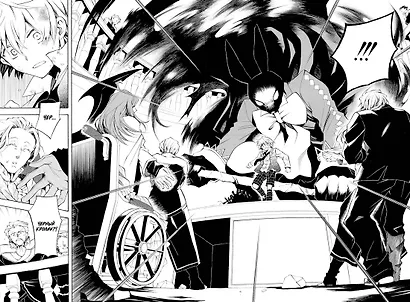 Сердца Пандоры. Книга 3 (Том 5, 6) (Pandora Hearts). Манга - фото 13