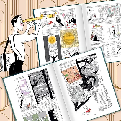 Это Троя! История открытия легендарного города - фото 5