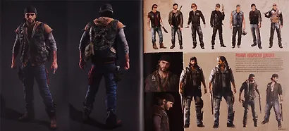Мир игры Days Gone - фото 4