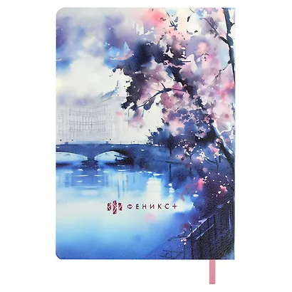 Ежедневник учителя А5 120л "ВЕСЕННИЙ ГОРОД" кожзам, ляссе - фото 2
