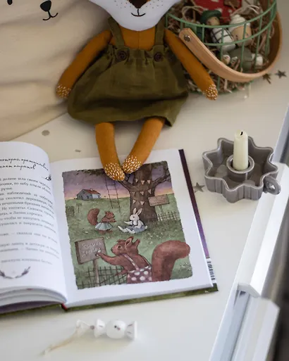 Лапин. Сказки на ночь - фото 9