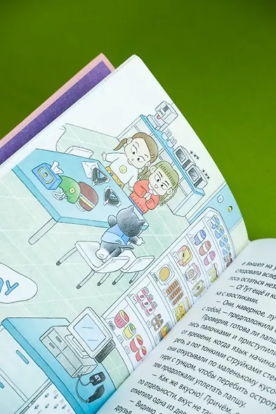 Магазинчик «У кота» - фото 14