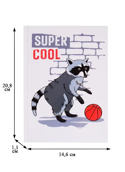 Книга для записей А5 100л "Super Cool 1" 7БЦ, глянц.ламинация, дизайнерск.блок - фото 5