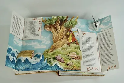 Сказка о царе Салтане - фото 11