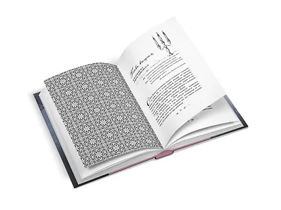 Дуэльный сезон - фото 6