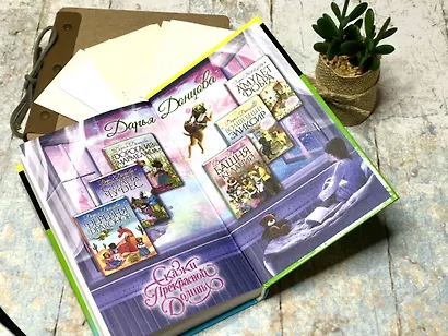 Иван Грозный на Мальдивах - фото 6