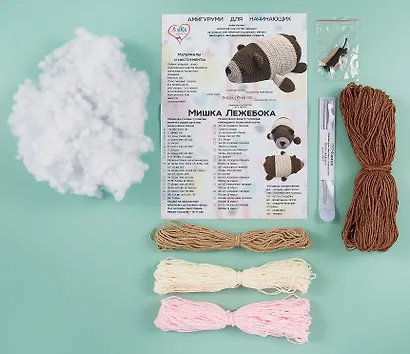 Набор для рукоделия. Вязание амигуруми своими руками Мишка лежебока - фото 2