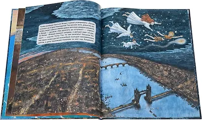 Питер Пэн - фото 3