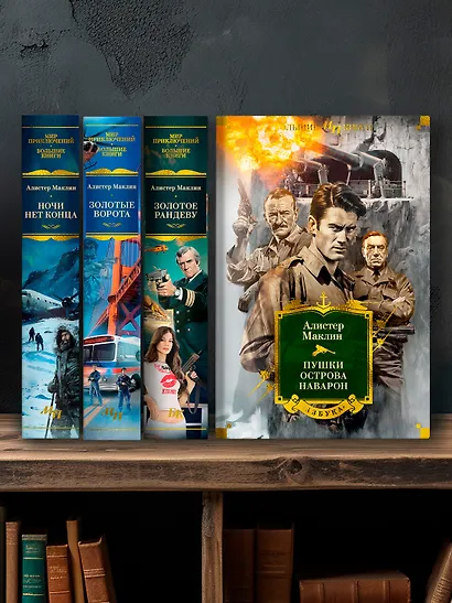 Кукла на цепочке - фото 6